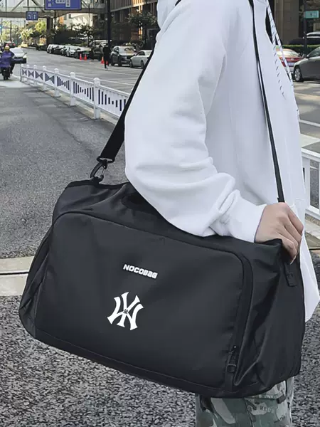 Товары от 运动潮流店522