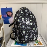 NY&NB Ранец, сумка через плечо, вместительный и большой рюкзак со сниженной нагрузкой, бретели, для средней школы, защита позвоночника