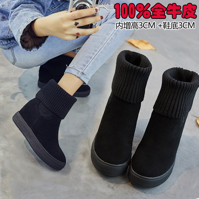 Bottes mi-saison femme OTHER en Caoutchouc - Ref 3250166 Image 3
