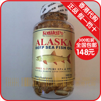 konweipo Convebao American Deep Sea Fish Oil Alaska DHA EPA Sunny Same 300 Grain