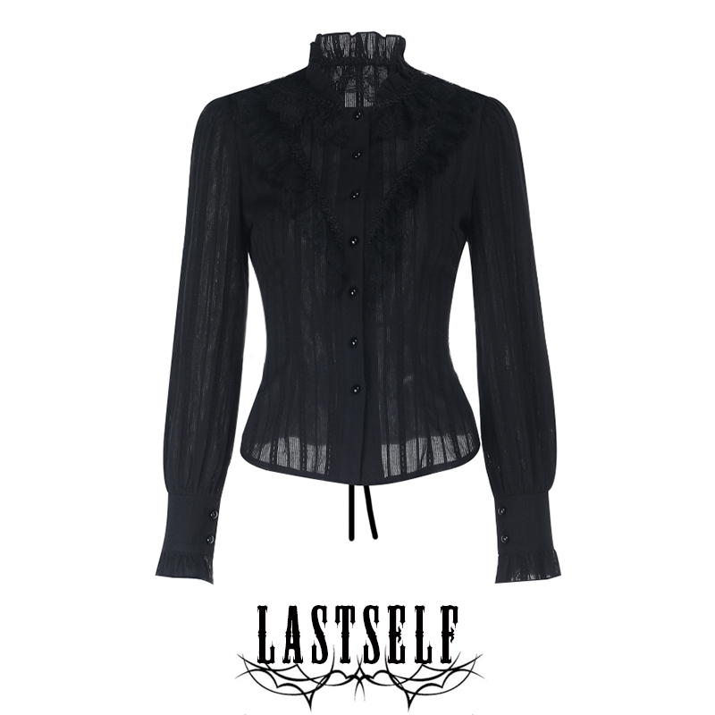 Lastself Fallen Noble Lace Trim Spliced Dark Long Sleeve Shirt for Women, Slimming and Elegant Blouse