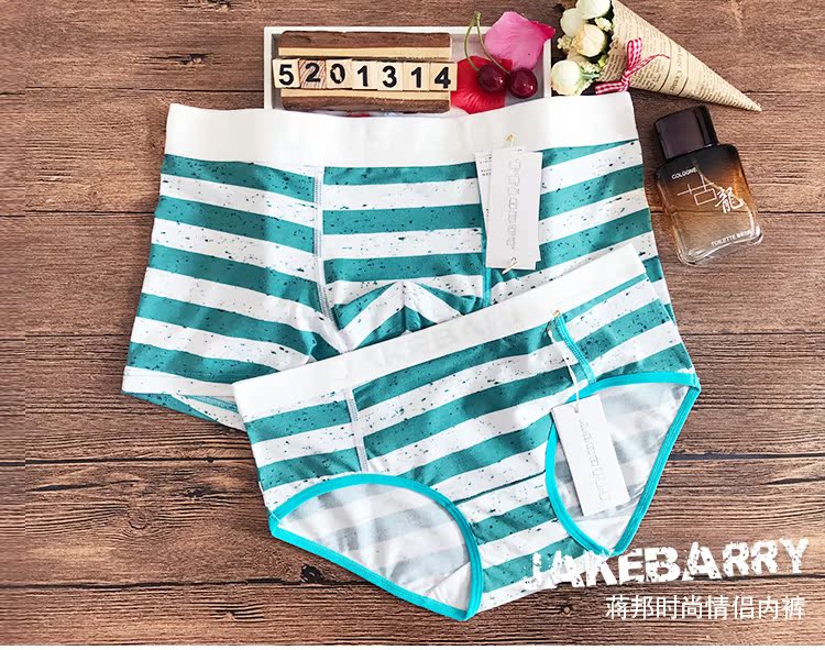 2 tải vài đồ lót cotton modal cotton thời trang sọc mực nam boxer nữ tam giác thanh niên quần short thủy triều đồ lót