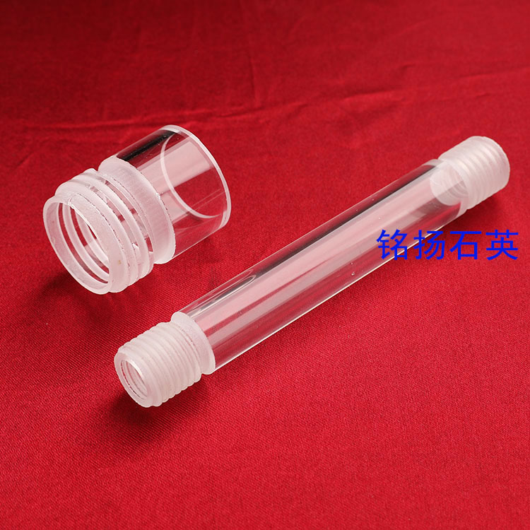 High-temperature-resistant tubular furnace quartz glass tube threaded tube wafer square sheet ZhousingCup reagent bottle capacity Vial Instruments