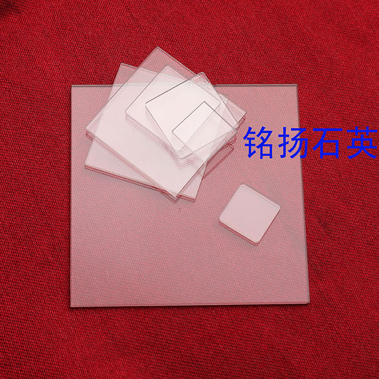 High temperature tube furnace Quartz glass sheet Slide Optical window Transparent lens Tube boat Instrument Crucible Beaker