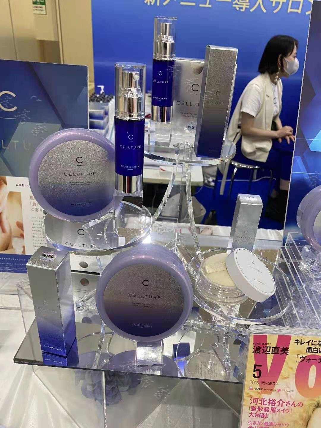 Japan's cel l xi cell eye mask to remove fine lines law 60 powder beauty liquid