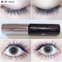 Japanese native eyelash growth liquid eyebrow female essence has no side effects and can be used during pregnancy and lactation