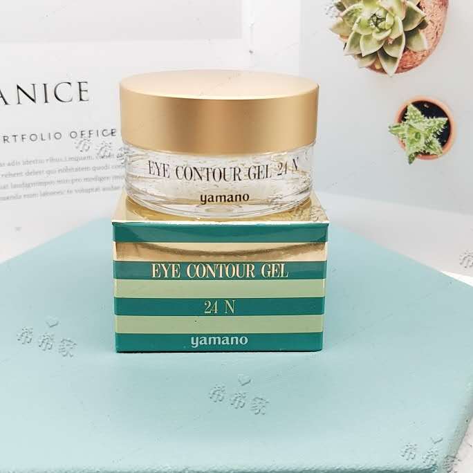 Japan's yamano Yamano Aiko 24 gold foil Q bullet eye cream new upgraded version 30g fades fine lines