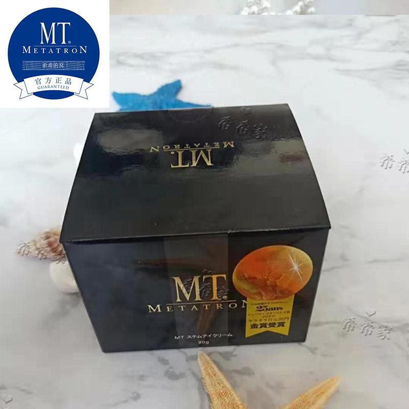 Spot Japan Shonan Hospital MT metatron Jincui revitalizing plant anti-aging firming to fine-grain eye cream