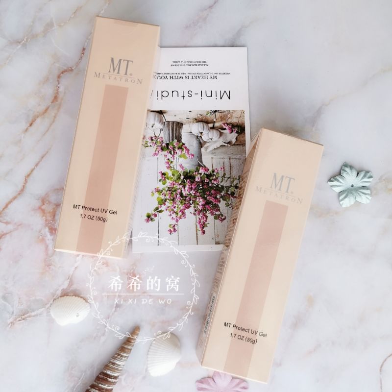 Japanese theater line mt anti-sun isolation cream line Shonan Hospital facial SPF34 PA 75g