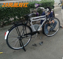 Permanent Phoenix 28 inch traditional classic retro old-fashioned parallel bar weighted load bar brake bicycle original factory