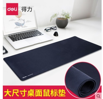 Able 2226 large mouse pad 80 * 30cm super-large number of games computer office Home Keyboard commercial notes