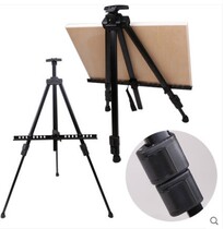 Aluminum triangle foldable telescopic easel Watercolor painting frame Bracket type student sketch sketching art telescopic easel