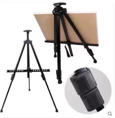 Aluminum triangle foldable telescopic easel Watercolor painting frame Bracket type student sketch sketching art telescopic easel