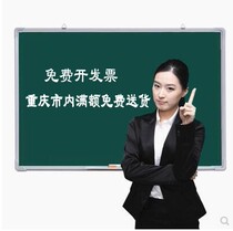 Magnetic green board hanging teaching blackboard office meeting signboard whiteboard free blackboard eraser magnetic 60*100