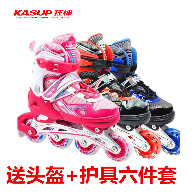 Ravine Adults With Ice Skating Wheels Skating Roller Skates Straight Rows Single Row Skates Adjustable Adult Male And Female Children Sparkling