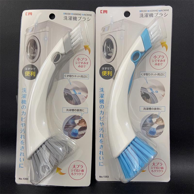 Japanese Km Washing Machine Inner Drum Gap Cleaning Brush, Cleaning Tank Brush, Bathroom Tile Corner Drain Outlet Decontamination Brush