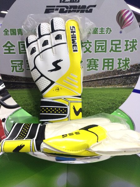 Gants de football - Ref 2594844 Image 11