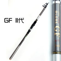 Wolf king sea rod GF3 3 6 meters upgraded version of the GFII sea rod throwing rod fishing rod fishing rod fake one penalty ten