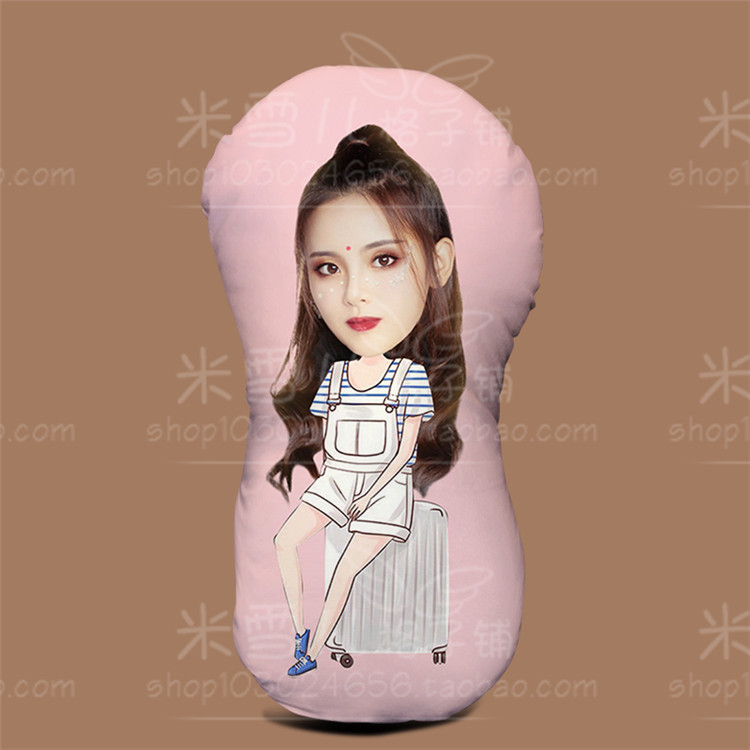 Yang Xuân Wu Meng Meiqi công cụ để vượt qua các diy hình dạng con người gối đệm ảnh tùy chỉnh gối món quà sinh nhật xung quanh - Trở lại đệm / Bolsters gối văn phòng 2 trong 1