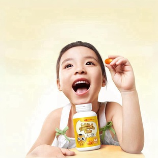 维乐原儿童护眼叶黄素软糖豆60粒