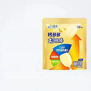 拍2件！妙可蓝多薯条烙乳奶酪棒