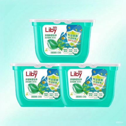 【下拉享优惠】立白浓缩除菌倍净