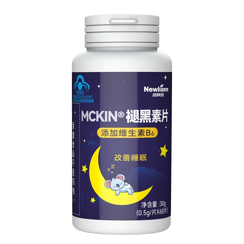 褪黑素维生素b6片安瓶助眠学生改善睡眠退黑色素非软糖安眠睡眠片