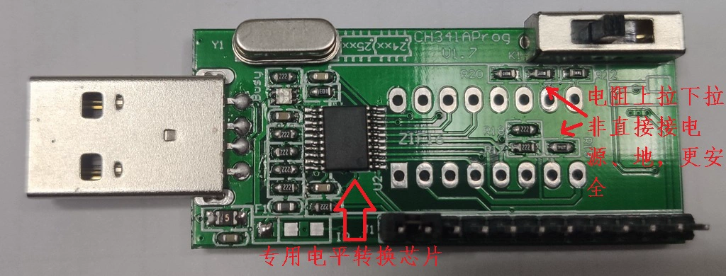 data cable types CH341A Programmer V1.7 1.8V Level Conversion W25Q64FW W25Q128FW GD25LQ64 spdif cable