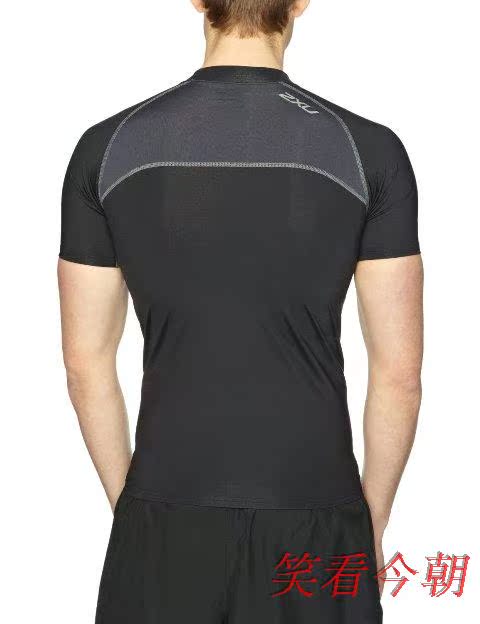 Vêtement fitness homme ELITE - Ref 604900 Image 4