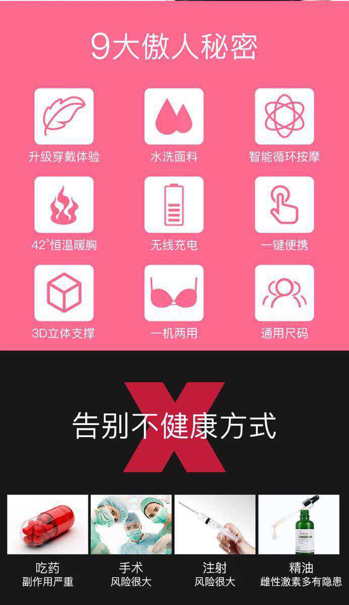 WeChat Picture_20180515151056.jpg