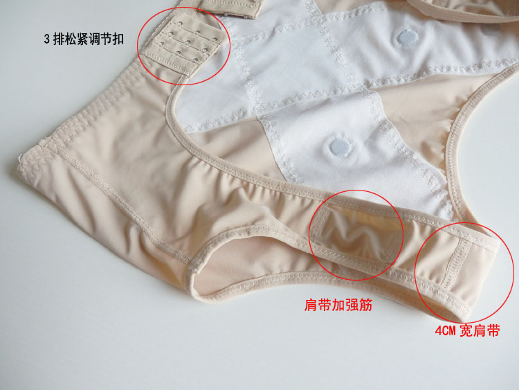 Thu thập cổ vật sữa mẹ, nâng ngực, thu ngực, điều chỉnh ngực, gợi cảm, lưng đẹp, tạo dáng cơ thể quần áo lót