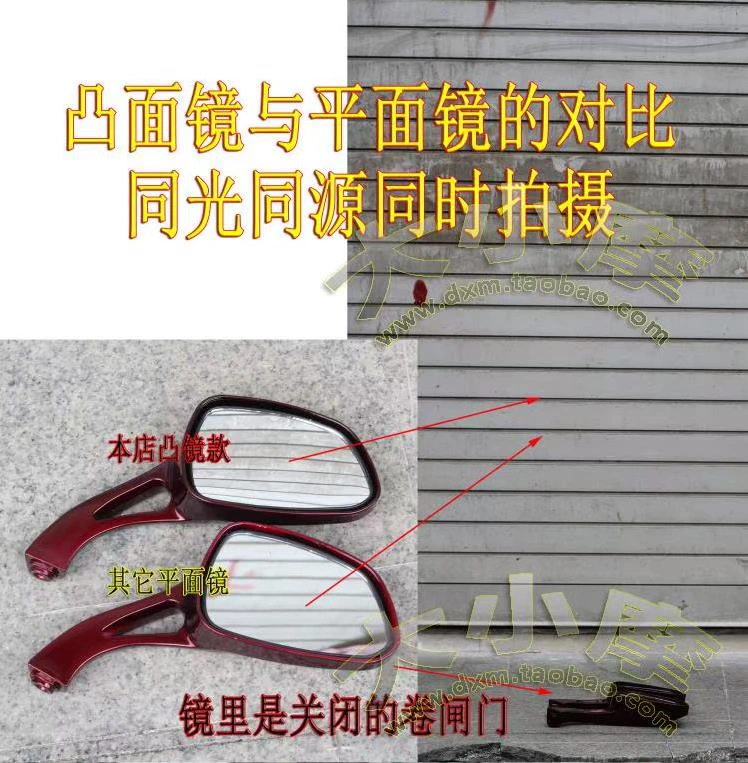 8 mm lắp đặt gương chiếu hậu cá tính sửa đổi xe máy 8m công cụ xe đạp điện gương xe - Xe máy lại gương gương hậu xe máy