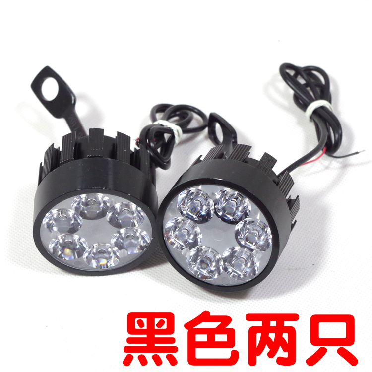 Không thấm nước ánh sáng màu vàng công suất cao bong bóng siêu sáng ba bánh trước đèn pha 12 v đèn pha nam đèn xe máy đèn pha bi cầu xe máy