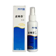 Golden Shield Pitphen Spray Dog nấm bệnh da Gửi mèo chấy Thuốc ngoài da Mèo hoa mẫu đơn Da chó phun đặc biệt - Cat / Dog Medical Supplies