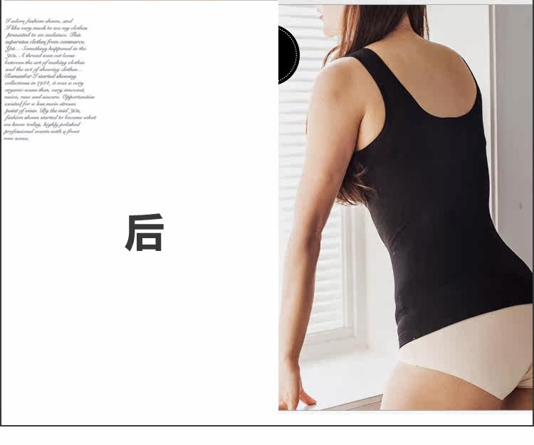 Body sexy en autre - Ref 666965 Image 14