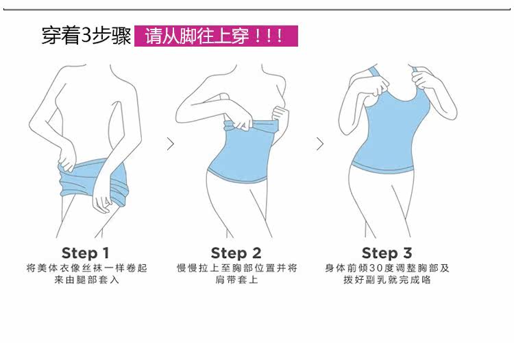 Body sexy en autre - Ref 666965 Image 11