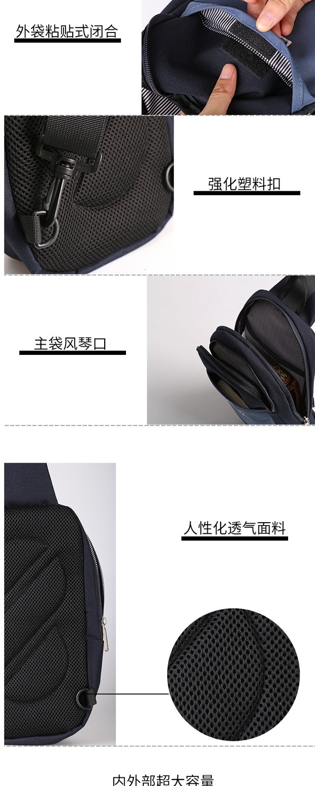 8848 túi ngực nam Túi Messenger thể thao giản dị vải nam túi đeo vai Phiên bản Hàn Quốc của triều Oxford vải nhỏ ba lô túi cnk
