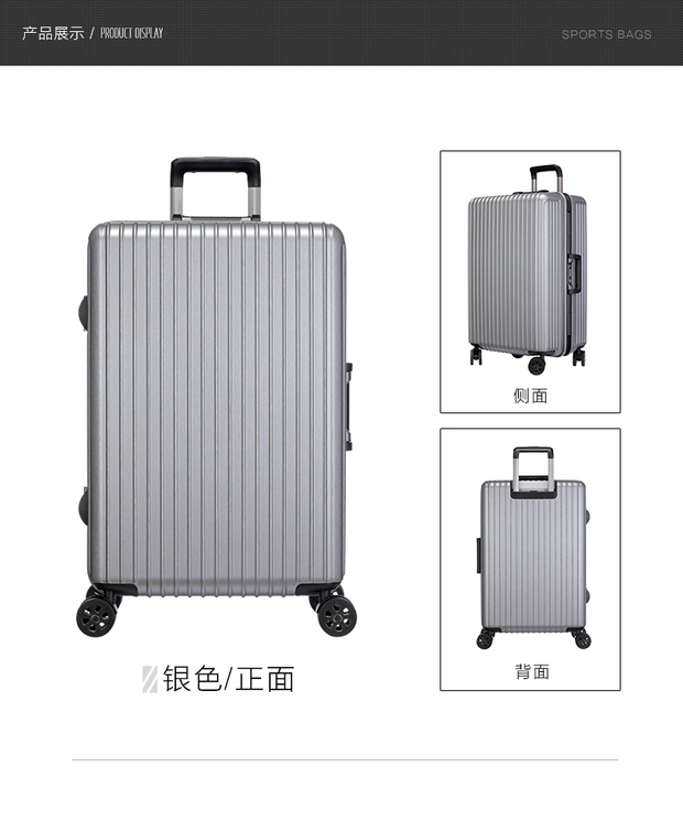 POLO SPORT Paul trường hợp xe đẩy khung nhôm vali thủy triều phổ bánh xe 20 inch khung lên máy bay - Va li vali kéo trẻ em