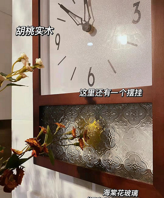 Japanese-Style Wooden Living Room Swing Clock, Bedroom Retro Silent Movement, Desktop Table Clock, Wooden Clock