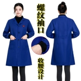 鑫昌 Корсет, комбинезон подходит для мужчин и женщин, длинный нагрудник для работы, делается под заказ, средней длины