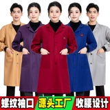 鑫昌 Корсет, комбинезон подходит для мужчин и женщин, длинный нагрудник для работы, делается под заказ, средней длины