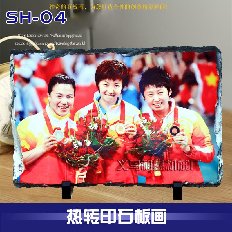 Heat Transprint Stone Slab Painting Stone Painting Chic Stone Painting Thousands Of Layers Of Rock Painting Blank DIY Stone prints SH-04