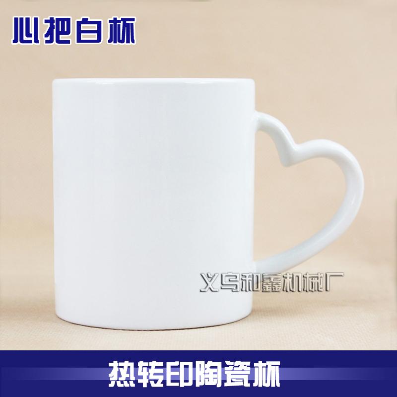 Thermal transfer mug heart-shaped white cup coated glass of white cup heart-shaped white cup thermal transfer consumables wholesale