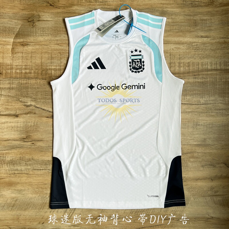 Argentina 2026 World Cup Football Training Sleeveless Vest Official Authentic in Stock Jy7037 Argentina 2026 World Cup Football Training Sleeveless Vest Official Authentic in Stock Jy7037