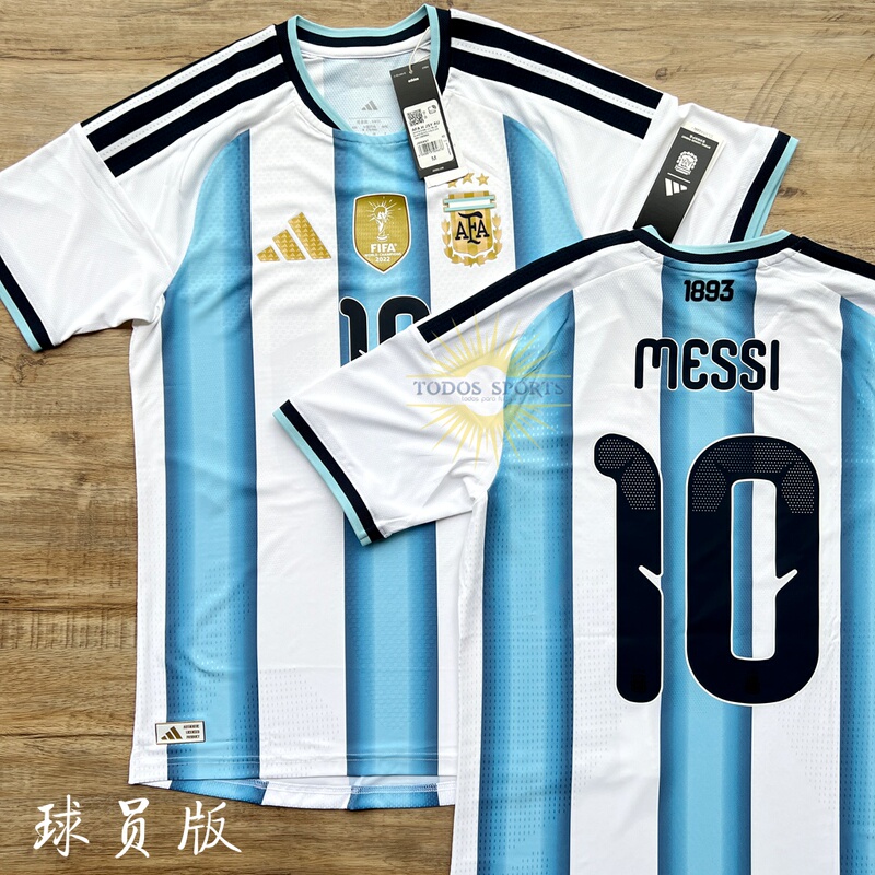 Argentina 2026 World Cup Short-Sleeved Player Version Jersey Messi Enzo Lautaro Jm5897 Kh3934 Argentina 2026 World Cup Short-Sleeved Player Version Jersey Messi Enzo Lautaro Jm5897 Kh3934