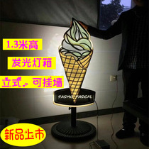 Ice cream model light box advertising hanging large simulation cone mold props ice cream toy cone model