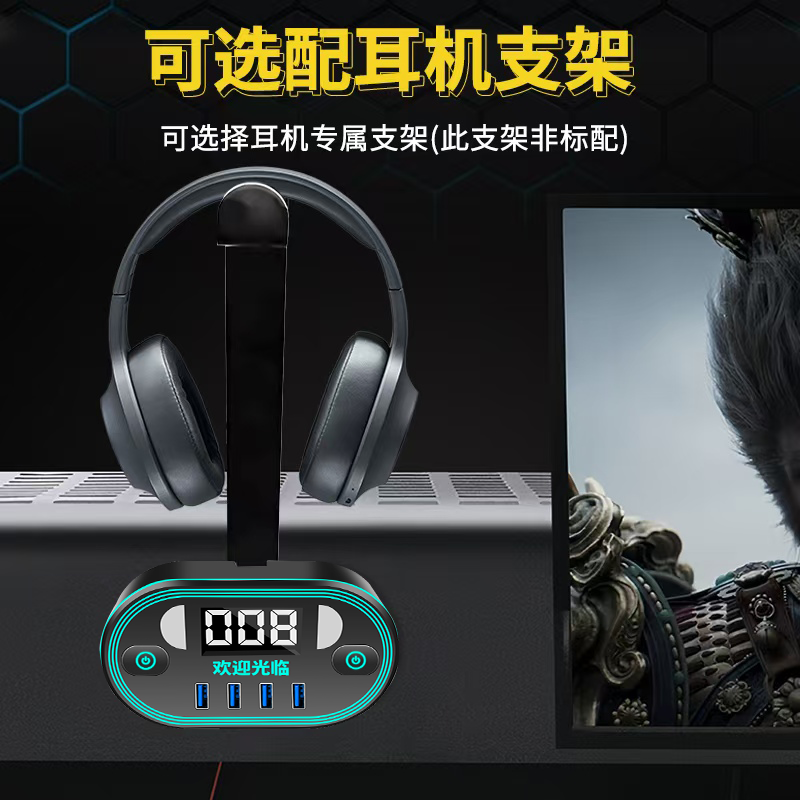 网之缘桌面开关俱乐部
