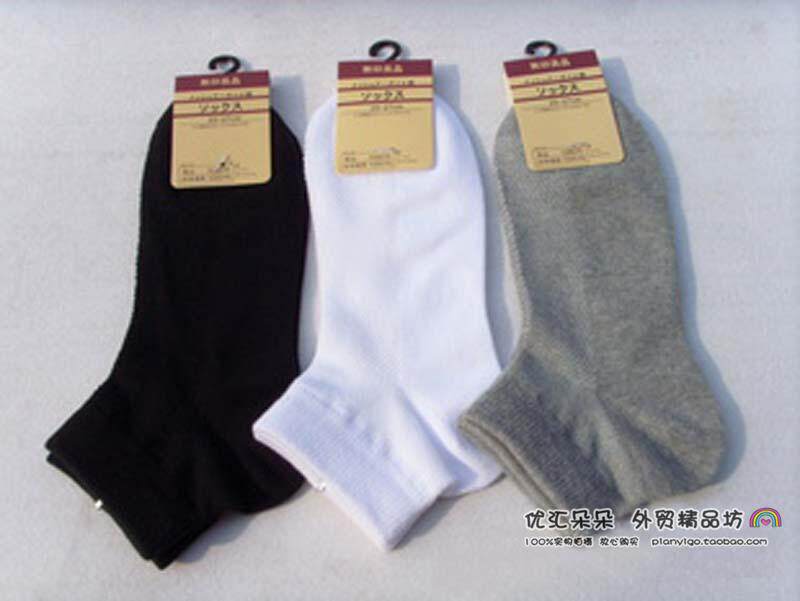 Chaussettes - collants - Ref 759871 Image 9