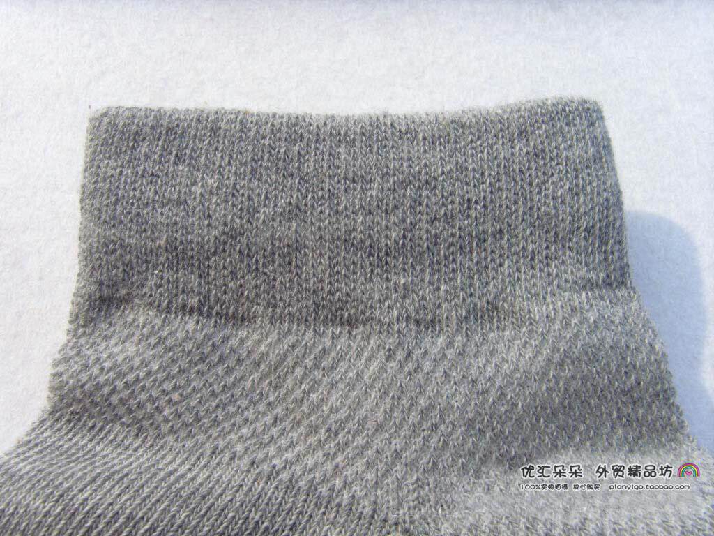 Chaussettes - collants - Ref 759871 Image 11