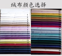 Special price sofa special cloth sample high-grade sofa color plate special linen cloth factory direct sale Special Special Price